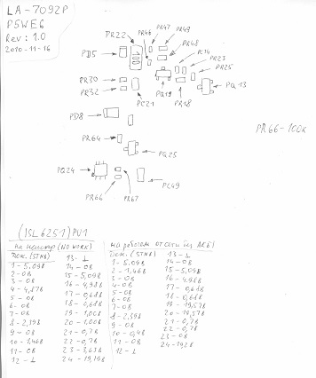 La 7092p схема